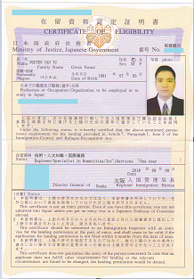 ky-su-co-khi-thiet-ke-va-gia-cong-cnc-winwinjapan (2)