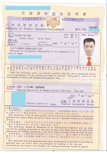 ky-su-co-khi-thiet-ke-va-gia-cong-cnc-winwinjapan (3)