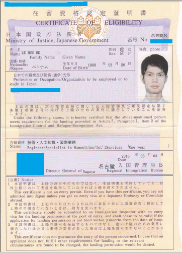 ky-su-co-khi-winwinjapan