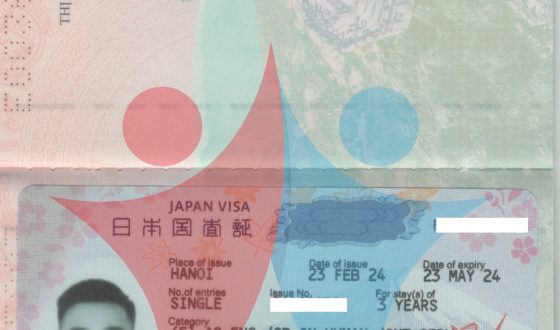 Visa order 120 – Machida