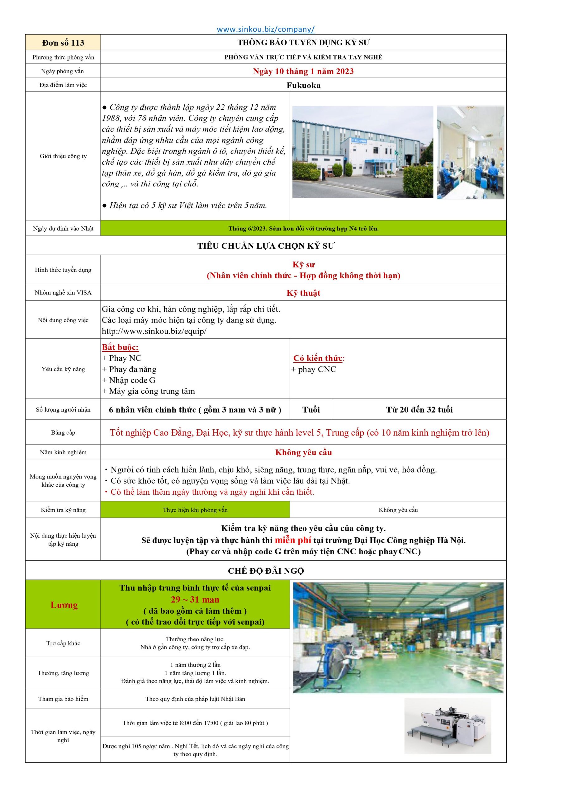 Ky-su-ky-thuat-co-khi-dien-winwinjapan (1)